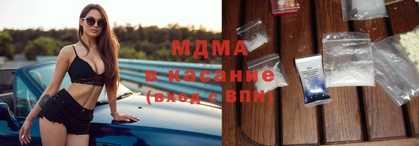 шишки Алексин