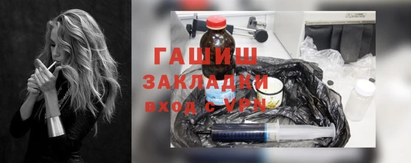 кристаллы Касимов