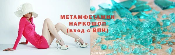 кокс Алексеевка