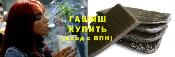 прущий лед Алзамай