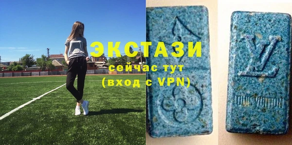 шишки Алексин
