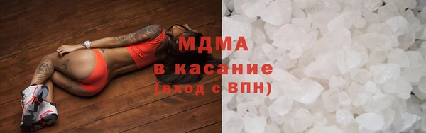шишки Алексин