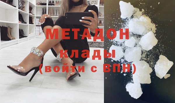 кокс Алексеевка