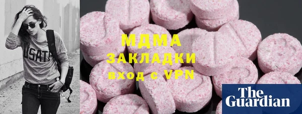 прущий лед Алзамай