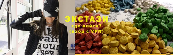 шишки Алексин