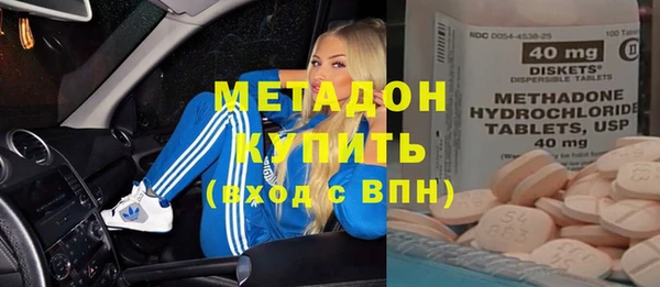 прущий лед Алзамай