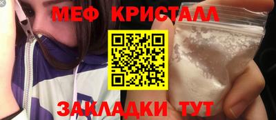 кокаин перу Аргун