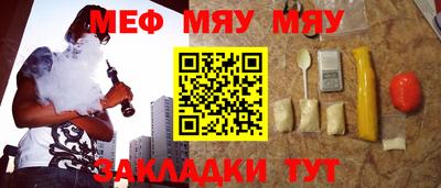 кокаин перу Аргун