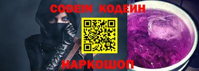кокс Апрелевка