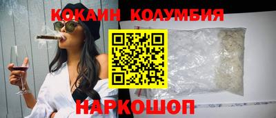 кокс Апрелевка