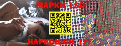 кокс Апрелевка