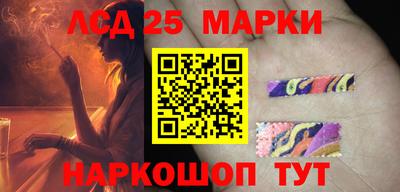 кокаин перу Аргун