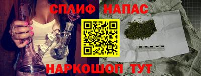 кокс Апрелевка