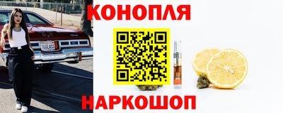 кокс Апрелевка