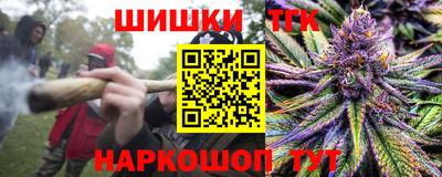 кокаин перу Аргун