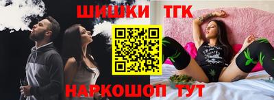 кокаин перу Аргун