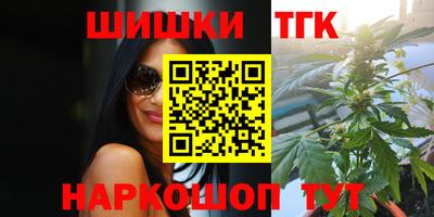 кокс Апрелевка