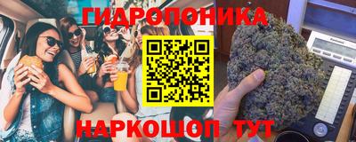 ECSTASY Апшеронск