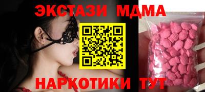кокаин перу Аргун