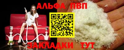 кокс Апрелевка