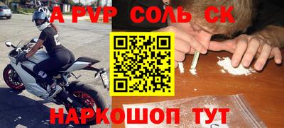 кокс Апрелевка