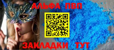 кокс Апрелевка