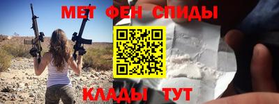 кокс Апрелевка