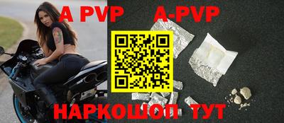 кокаин перу Аргун