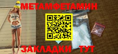 кокаин перу Аргун