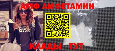 кокс Апрелевка