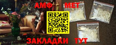 ECSTASY Апшеронск