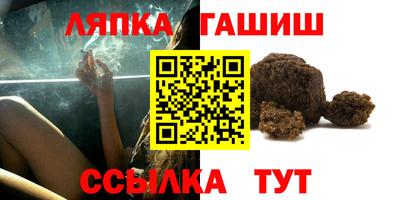 кокаин перу Аргун