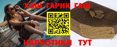 кокс Апрелевка