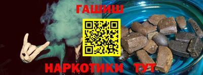 кокаин перу Аргун