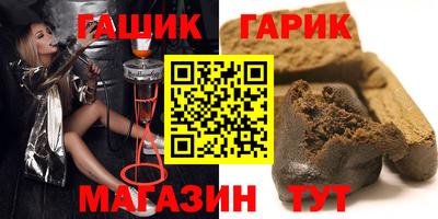 кокаин перу Аргун