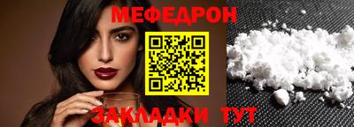 кокаин перу Аргун