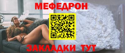 ECSTASY Апшеронск