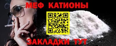 кокс Апрелевка