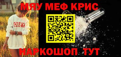 ECSTASY Апшеронск