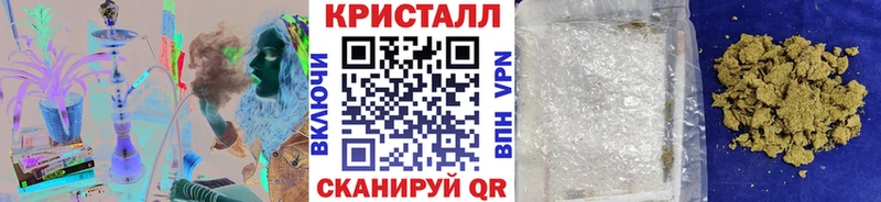 blacksprut ссылки Волжский Первитин винт