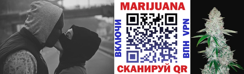 Каннабис LSD WEED  кракен сайт  Волжский  хочу наркоту 